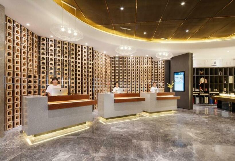 Atour Hotel Yan An Luyi Park