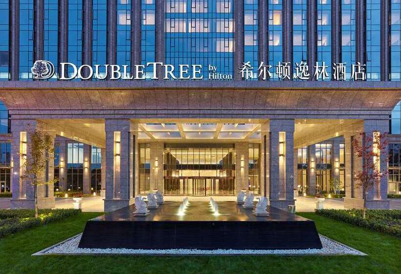 Отель Doubletree By Hilton Baoding