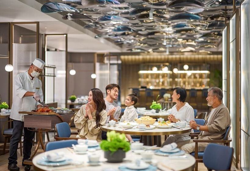 هتل Intercontinental Kaohsiung, An Ihg