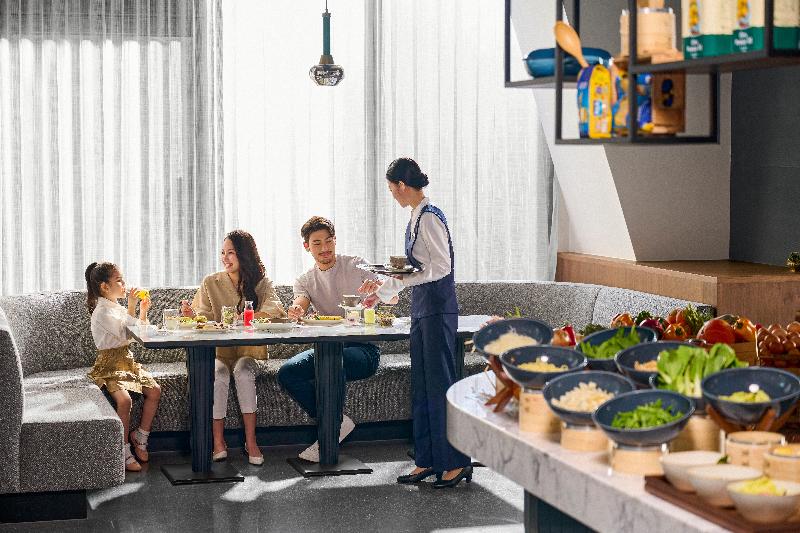 هتل Intercontinental Kaohsiung, An Ihg