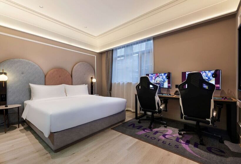 ホテル Mercure Qingdao Downtown