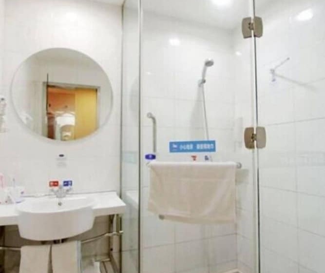 ホテル Mercure Qingdao Downtown