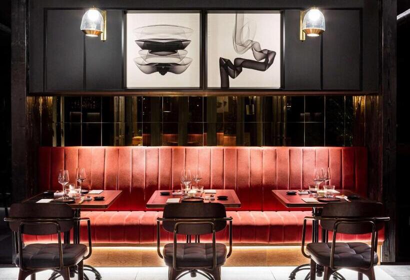 هتل Radisson Collection Bilbao