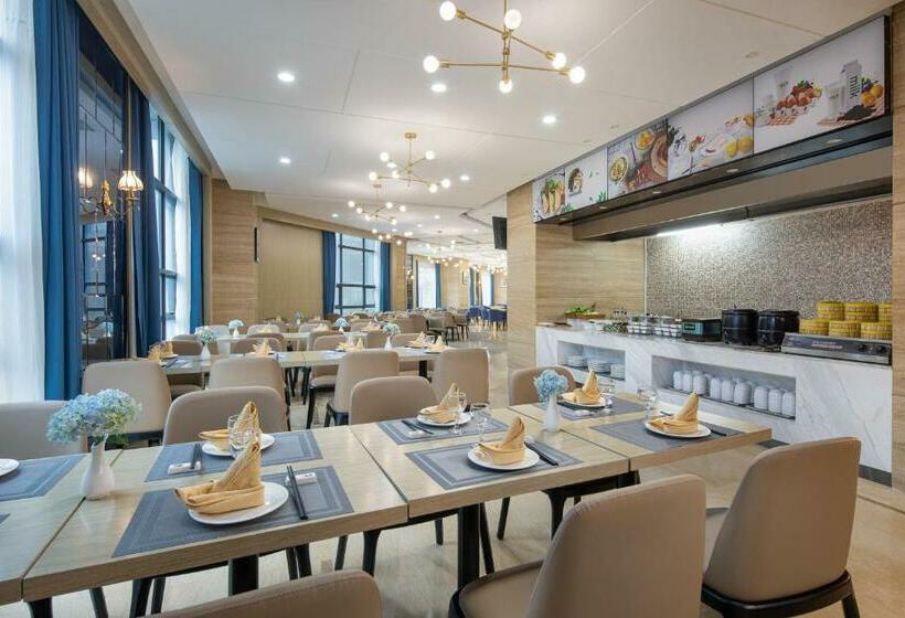 فندق Ramada By Wyndham Changsha Tianxin