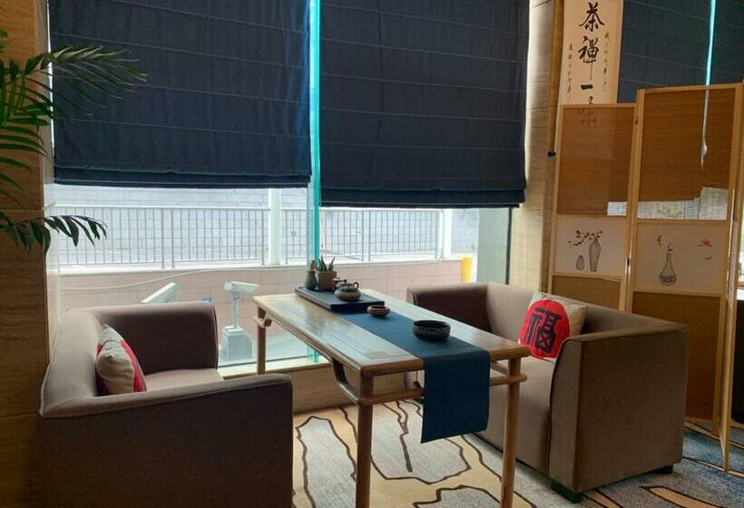 فندق Ramada By Wyndham Changsha Tianxin