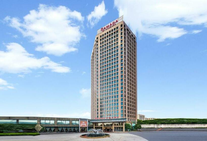 فندق Ramada By Wyndham Changsha Tianxin