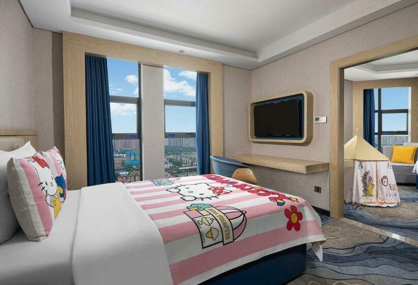 فندق Ramada By Wyndham Changsha Tianxin