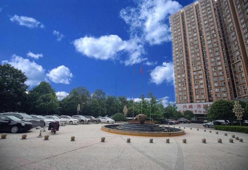 فندق Ramada By Wyndham Changsha Tianxin