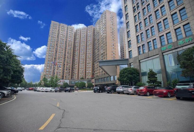 فندق Ramada By Wyndham Changsha Tianxin