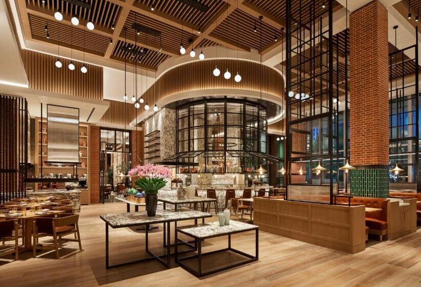 Отель Shangrila Qiantan, Shanghai