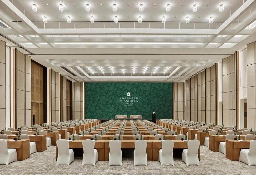 Отель Shangrila Qiantan, Shanghai