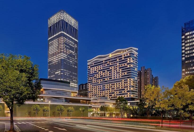 Отель Shangrila Qiantan, Shanghai