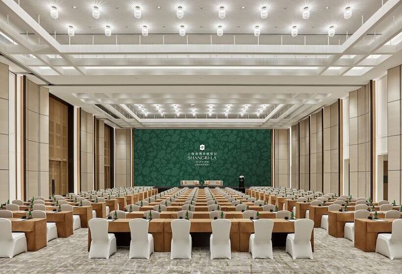 Отель Shangrila Qiantan, Shanghai