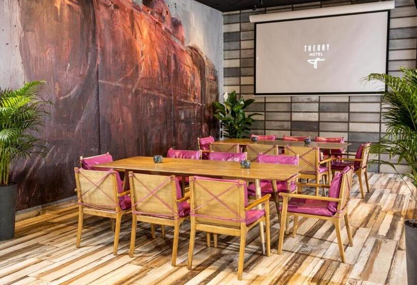 هتل Theory