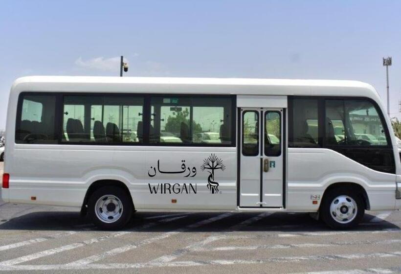 Wirgan Hotel Al Azizyah