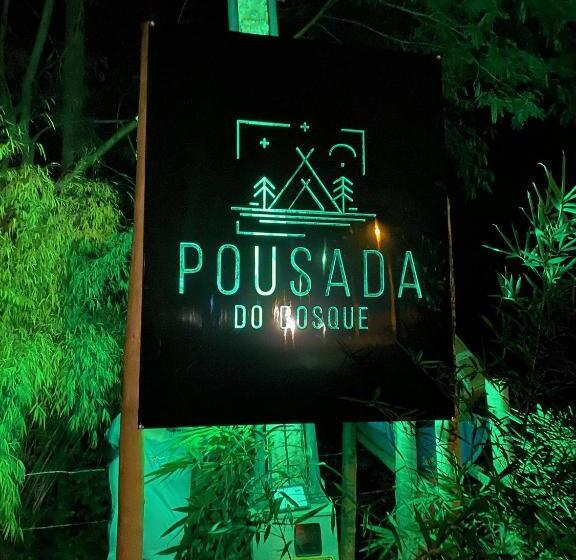 Пансион Pousada Do Bosque