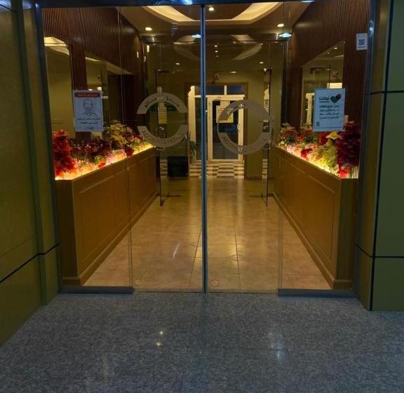 فندق ادوماتو Adomato