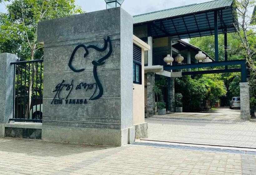 ホテル Eth Yahana