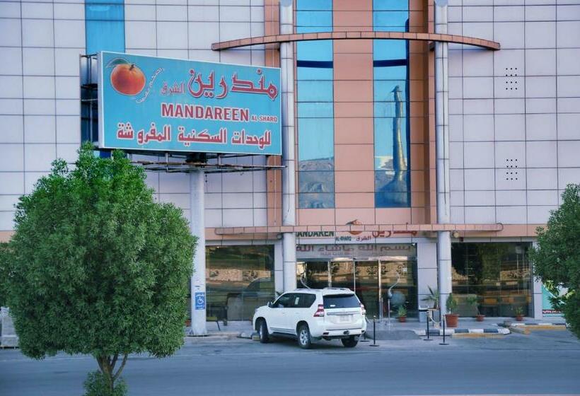 فندق Mandareen Al Sharq Serviced Apartments
