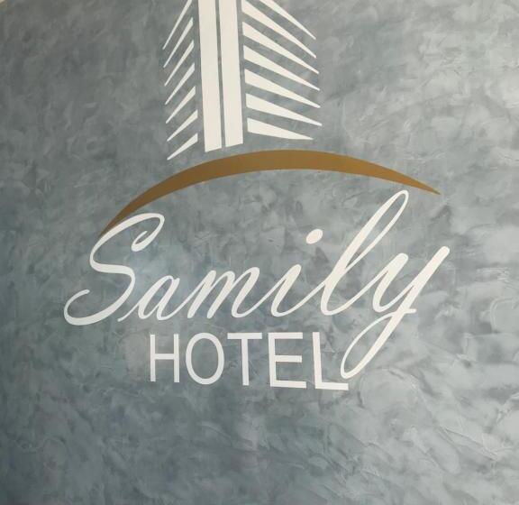 ホテル Sâmily