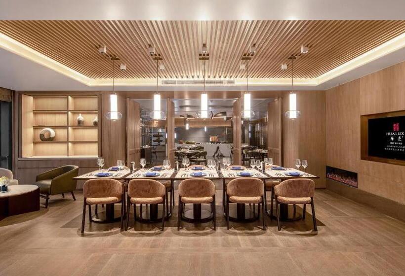 Hualuxe Hotels And Resorts Qingdao Licang, An Ihg