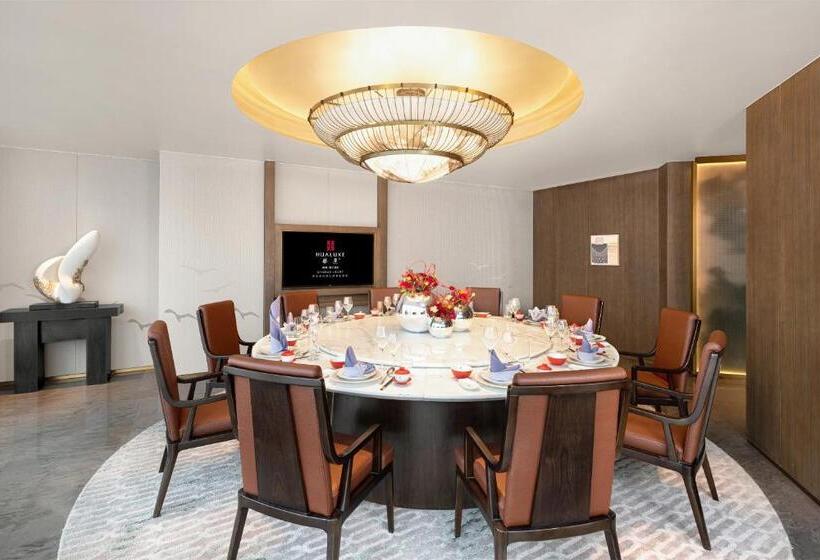 Hualuxe Hotels And Resorts Qingdao Licang, An Ihg