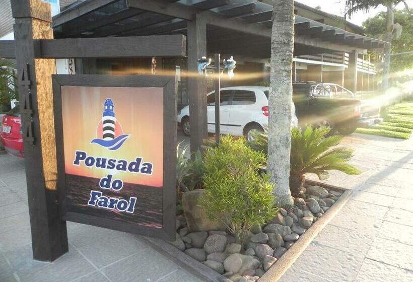Пансион Pousada Do Farol