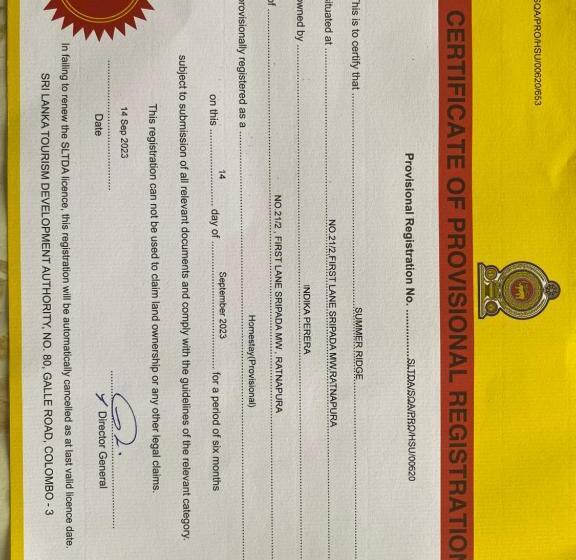 פנסיון Summer Ridge   Homestay