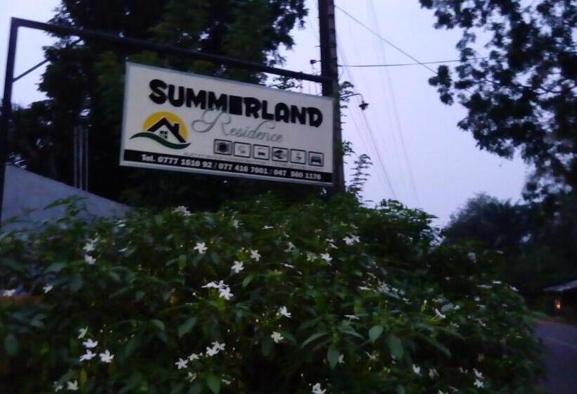 Пансион Summerland Residence