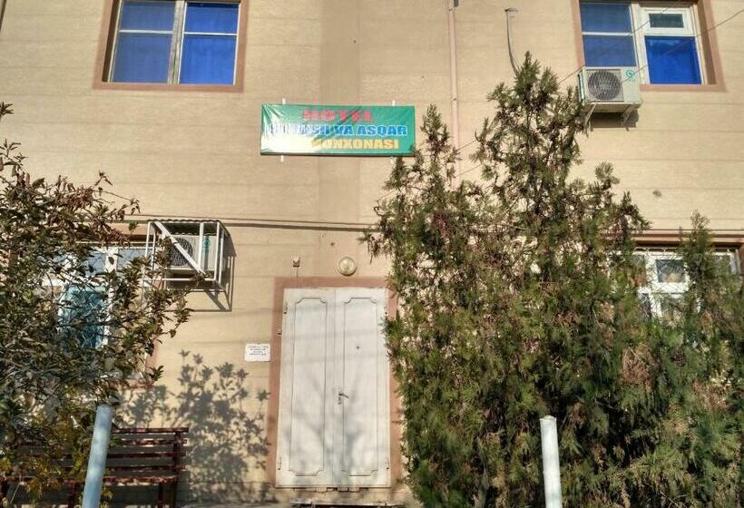 צימר Western House