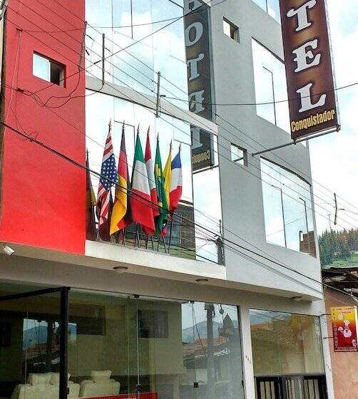 酒店 Conquistador