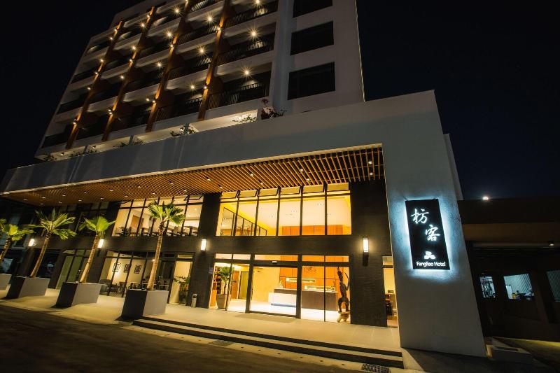 هتل Fangliao