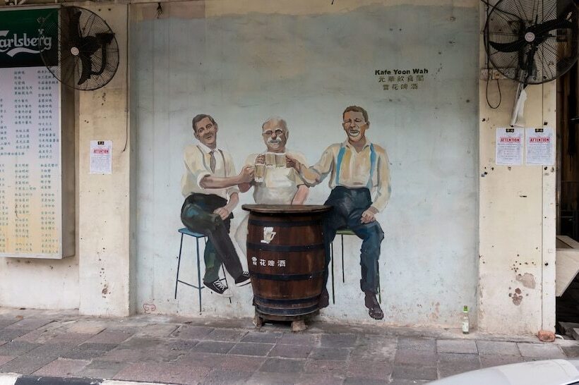 酒店 Belakang Kongheng By Dreamscape