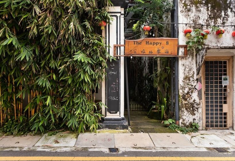 酒店 Belakang Kongheng By Dreamscape