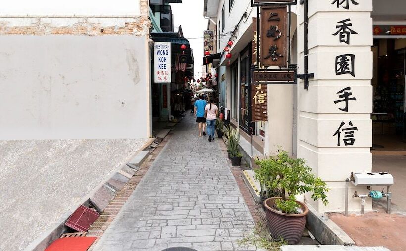 酒店 Belakang Kongheng By Dreamscape