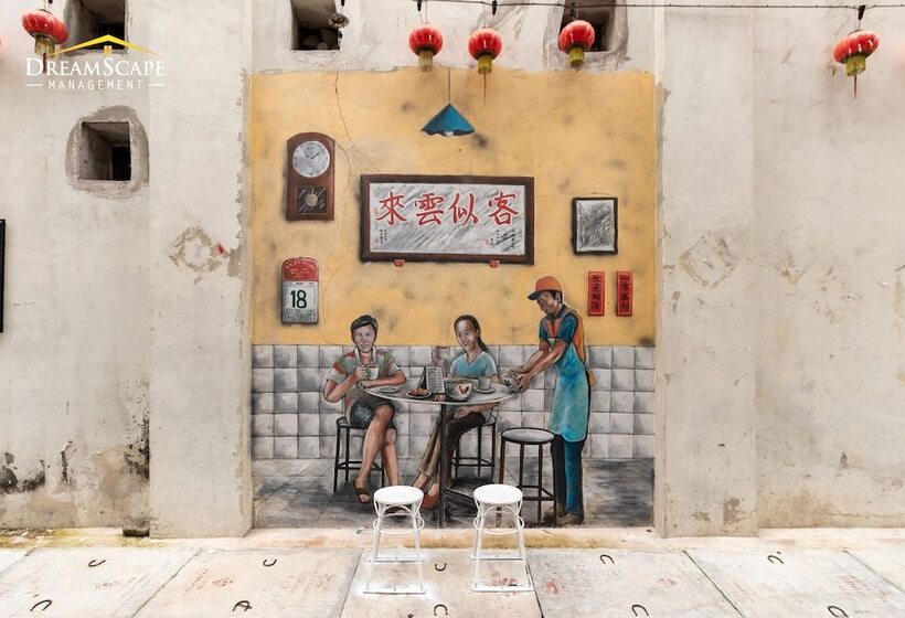 酒店 Belakang Kongheng By Dreamscape