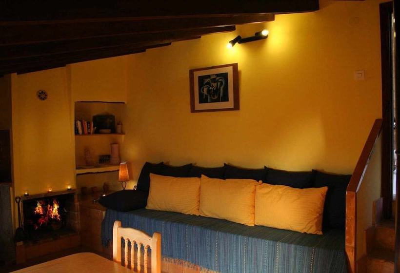 Apartamentos Rurales La Fabrica
