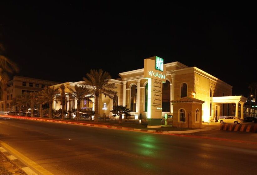 هتل Holiday Inn Al Khobar   Corniche, An Ihg