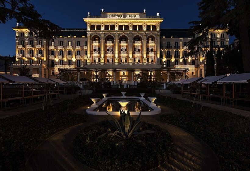 هتل Kempinski Palace Portorož
