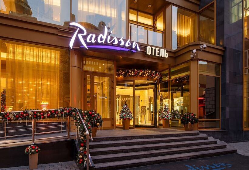 ホテル Radisson Blu Belorusskaya