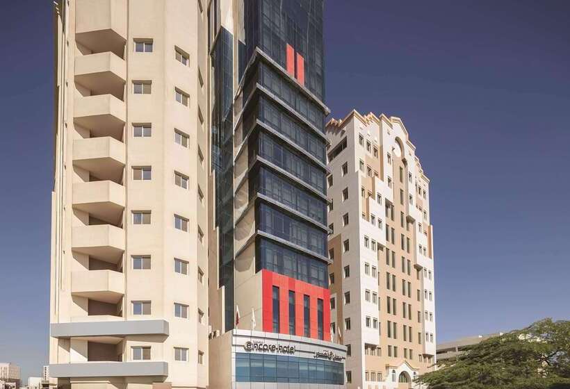 هتل Ramada Encore Doha By Wyndham