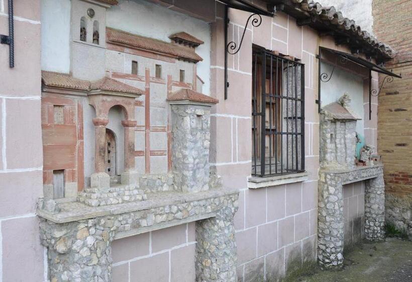 Сельский отель Amanecer En Campos