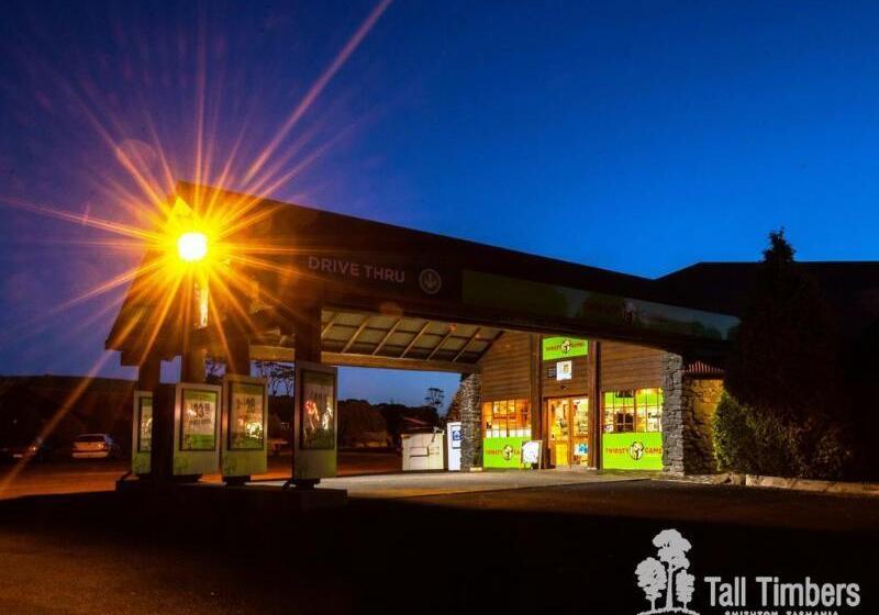 فندق Tall Timbers Tasmania