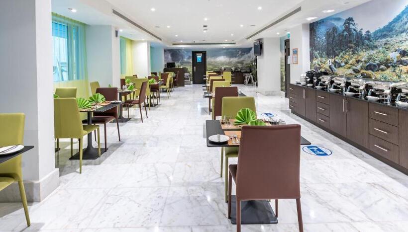 Gravity Hotel Abu Dhabi