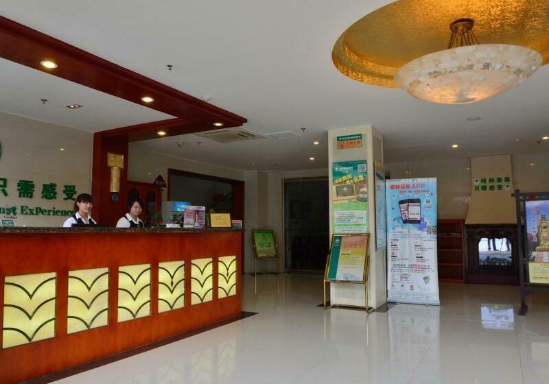 酒店 Greentree Inn Chizhou Jiuhua Mountain Scenic Spot Business