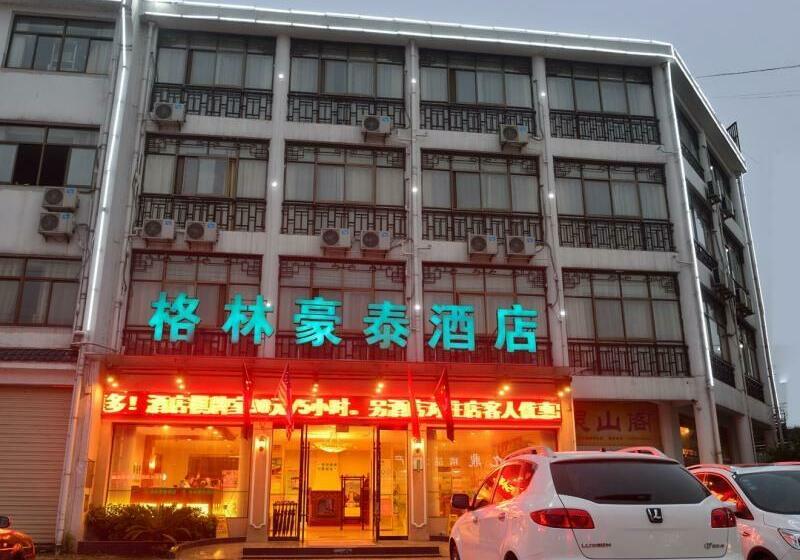 בית מלון כפרי Greentree Inn Chizhou Jiuhua Mountain Scenic Spot Business