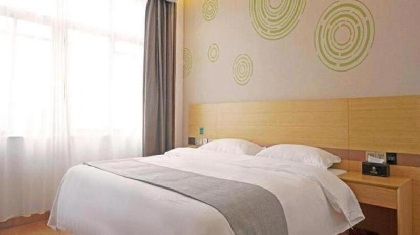 فندق Greentree Inn Express Gongqing City Nanchang University