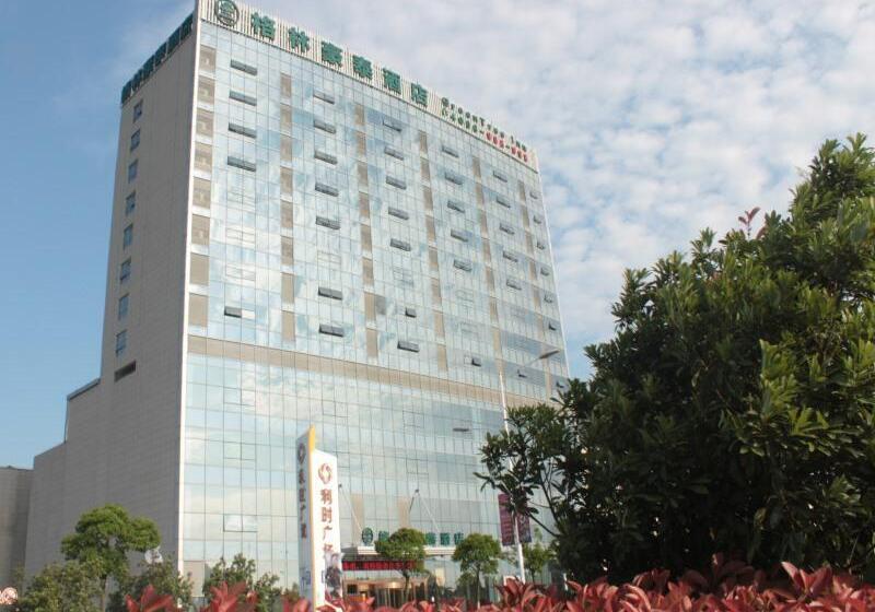 ホテル Greentree Inn Ningbo Hangzhou Wan New District Lishi Square Business