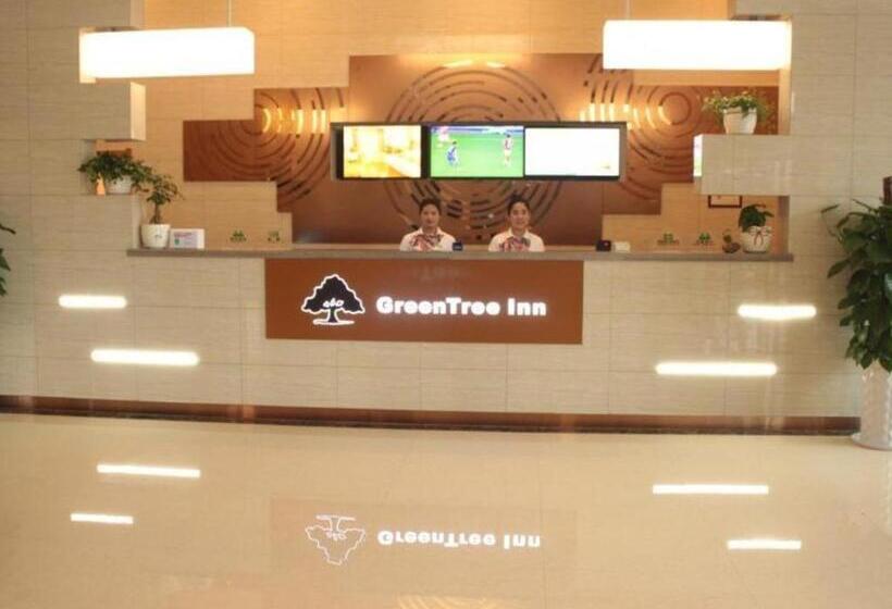 فندق Greentree Inn Ningbo Hangzhou Wan New District Lishi Square Business