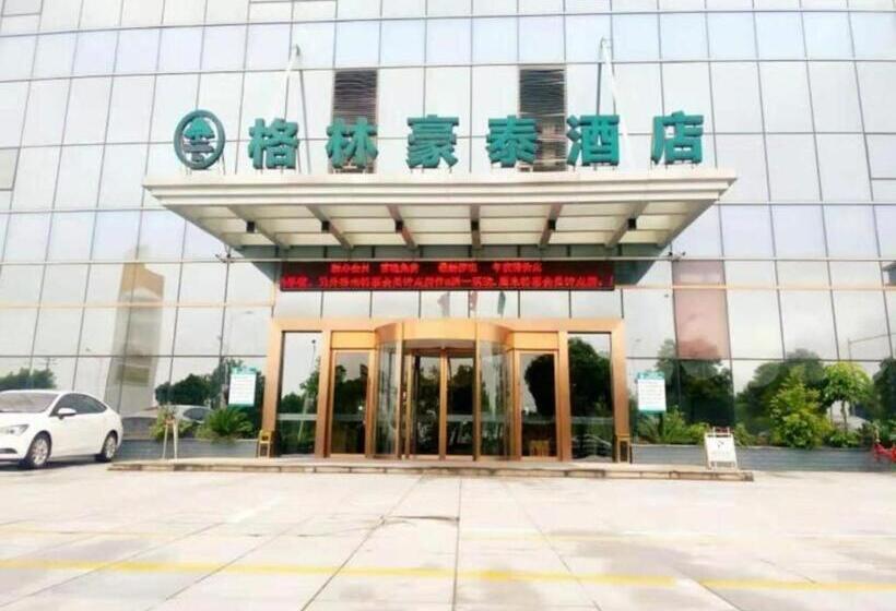 فندق Greentree Inn Ningbo Hangzhou Wan New District Lishi Square Business